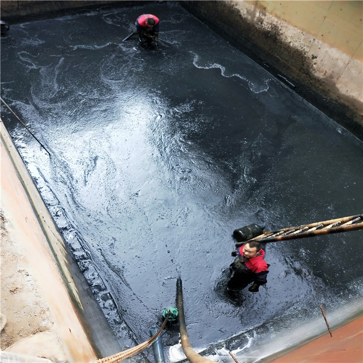 酉阳废水池清理